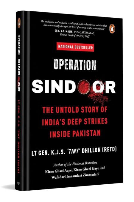 Operation SINDOOR